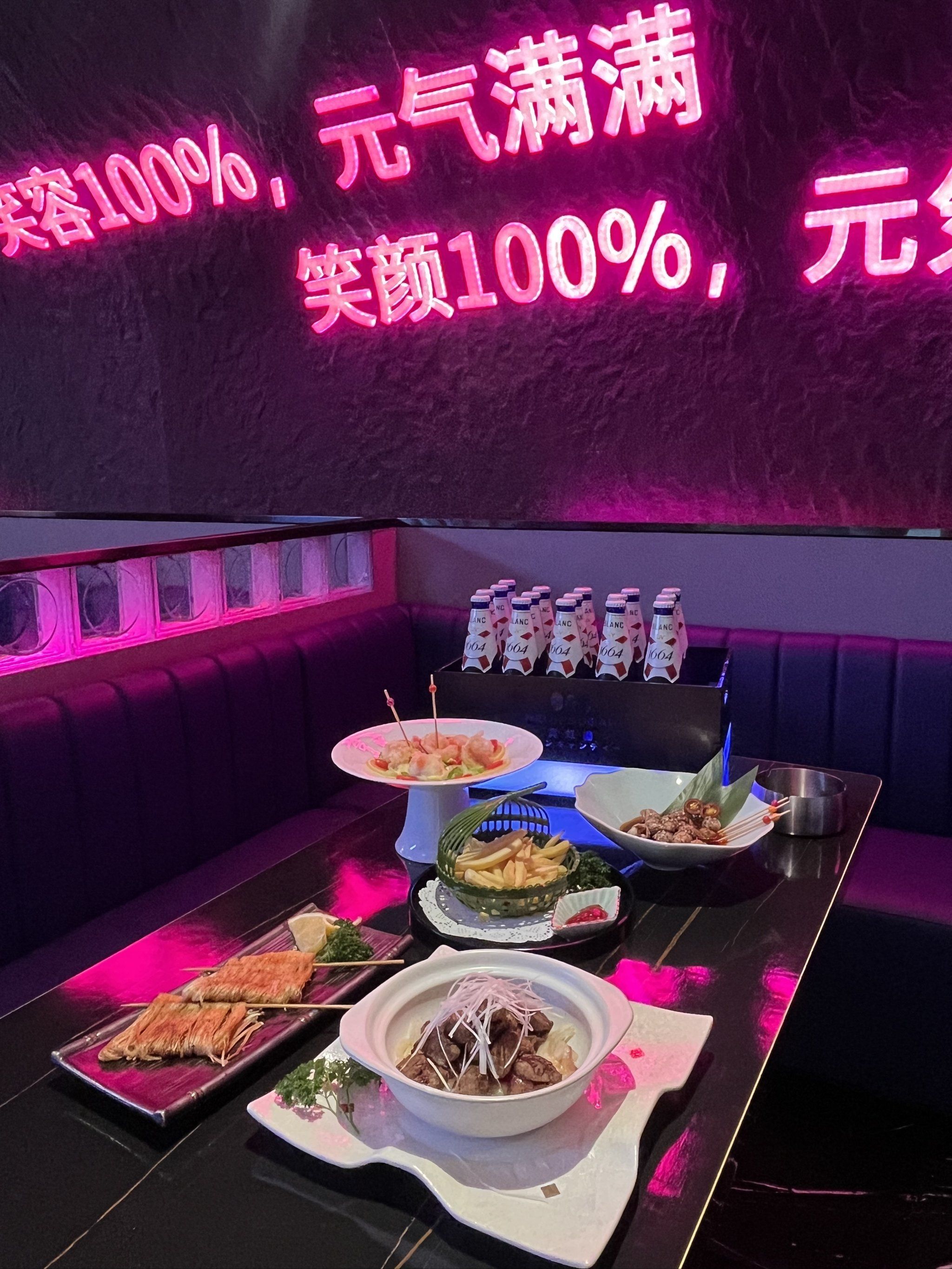 肇庆商务ktv中低端区别解析-四会市ktv预订